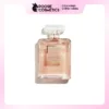 Nước Hoa Chanel Coco Mademoiselle EDP 100ML