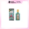 Nước Hoa Nữ Gucci Flora Gorgeous Jasmine EDP 5ml